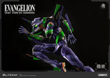 Evangelion Carbotix Figura Evangelion Unit-01 Test Type (DX Ver.) 33 cm