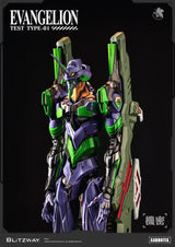 Evangelion Carbotix Figura Evangelion Unit-01 Test Type (DX Ver.) 33 cm