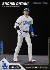 Major League Baseball Premium UMS Figura 1/6 Ohtani Shohei (DX Ver.) 35 cm