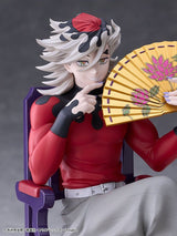 Demon Slayer: Kimetsu no Yaiba Figura PVC Doma 17 cm