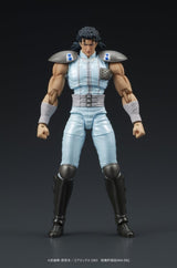 Fist of the North Star DIGACTION Figura Rei 8 cm