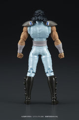 Fist of the North Star DIGACTION Figura Rei 8 cm