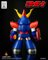 Reideen the Brave Figura Vinilo Chibi Creature Reideen 17 cm         