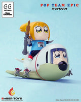 Pop Team Epic Pack de 2 Figuras Vinyl Chibi Creature POPUKO & PIPIMI: Skeleton Competition Ver.