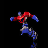 Transformers Maqueta Furai Model Plastic Model Kit Optimus Prime (Animated) 16 cm   