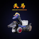 Power Rangers Figura Go! Kuro Kara Combine Thunder Megazord 28 cm