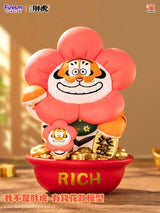 I Am Not Fat Tiger Estatua Alexander the Tiger Rich Flower 20 cm   