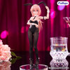 Auch bei der Studierendenorganisation gibt es ein Loch! Figur aus PVC, BiCute Bunnies Komaro Michinoku, 23 cm