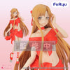 Sword Art Online BiCute Ribbons Asuna PVC Figure 24 cm
