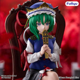 Touhou Project Figura PVC Noodle Stopper Eiki Shiki Yamazanadu 15 cm