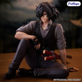 Fate/Grand Order Figura PVC Noodle Stopper Assassin Izou Okada Awesome Dapper Suit 9 cm