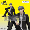Persona 4 Revival Figura PVC Noodle Stopper Protagonist 18 cm