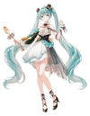 Hatsune Miku x Tirol Choco Collaboration Figura PVC Coffee Nougat Ver. 19 cm