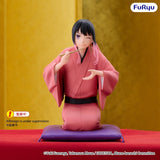 Akane Banshi Figura PVC Noodle Stopper Akane Arakawa 10 cm