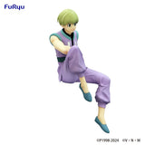 Hunter x Hunter Estatua PVC Noodle Stopper Shalnark 15 cm