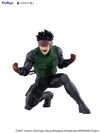 Spriggan Estatua PVC Tenitol Yu Omniae 13 cm