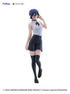 Chainsaw Man-The Movie: Reze Arc Tenitol Tall Reze PVC Figure 30 cm