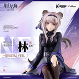 Arknights  Estatua PVC Noodle Stopper Lin 14 cm 