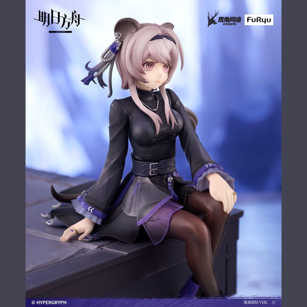 Arknights  Estatua PVC Noodle Stopper Lin 14 cm 