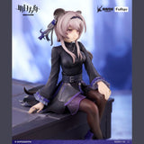 Arknights  Estatua PVC Noodle Stopper Lin 14 cm 