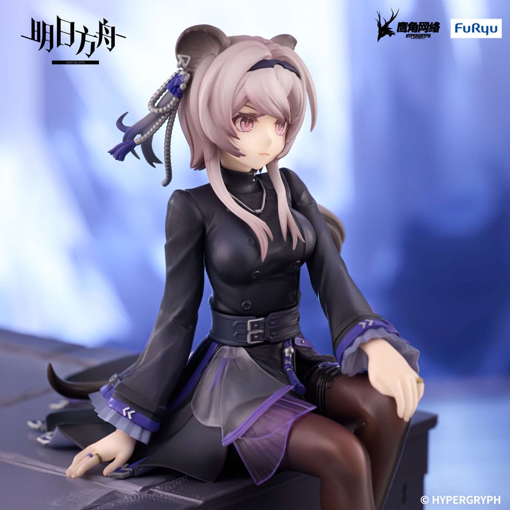 Arknights  Estatua PVC Noodle Stopper Lin 14 cm 