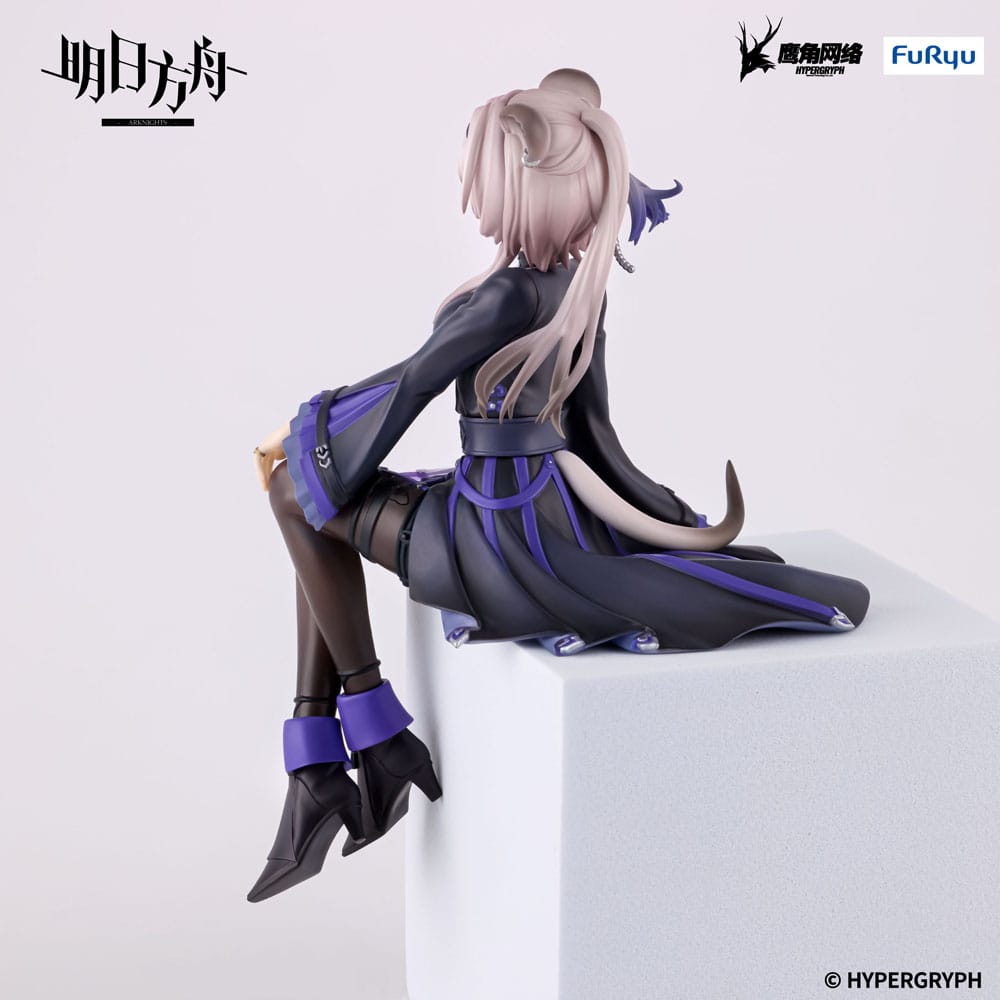 Arknights  Estatua PVC Noodle Stopper Lin 14 cm 