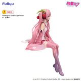 Hatsune Miku Estatua PVC Noodle Stopper Sakura Miku 2026 14 cm   