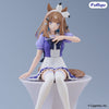 Umamusume: Pretty Derby PVC Figure Noodle Stopper Almond Eye 16 cm