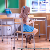 Even a Replica Can Fall in Love Figura PVC Noodle Stopper -Nao- 14 cm