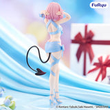 To Love Ru Darkness BiCute Ribbons Figura PVC Momo Belia Deviluke 26 cm