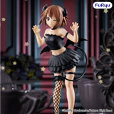 K-On! Figura PVC BiCute Dark Yui Hirasawa 23 cm