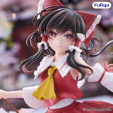 Touhou Project Figura PVC Muchute Reimu Hakurei 19 cm