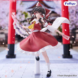Touhou Project Figura PVC Muchute Reimu Hakurei 19 cm