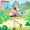 Mikuppy Ramune PVC Figure Muchute Mikuppy Ramune Ver. 18 cm
