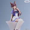 Umamusume: Pretty Derby PVC Figure Noodle Stopper Lucky Lilac 17 cm
