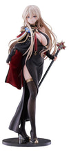 Azur Lane Figura PVC 1/7 F:NEX Bismarck Formal Dress Ver. 25 cm