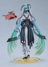 Character Vocal Series 01: Hatsune Miku Figura PVC 1/7 Smile x Future Ver. 27 cm