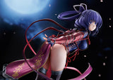The Legend of Heroes: Trails Beyond the Horizon Figura PVC 1/7 Rixia Mao 24 cm