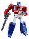 The Transformers: The Movie Studio Series Leader Class Figura MTMTE Collection: Optimus Prime 18 cm