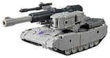 The Transformers: The Movie Studio Series Leader Class Figura MTMTE Collection: Megatron 22 cm