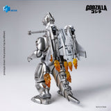 Godzilla vs. Mechagodzilla (1993) Exquisite Basic Figura Super Mechagodzilla 21 cm
