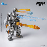 Godzilla vs. Mechagodzilla (1993) Exquisite Basic Figura Super Mechagodzilla 21 cm