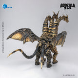 Godzilla: Final Wars (2004) Exquisite Basic Series Figura Keizer Ghidorah 25 cm