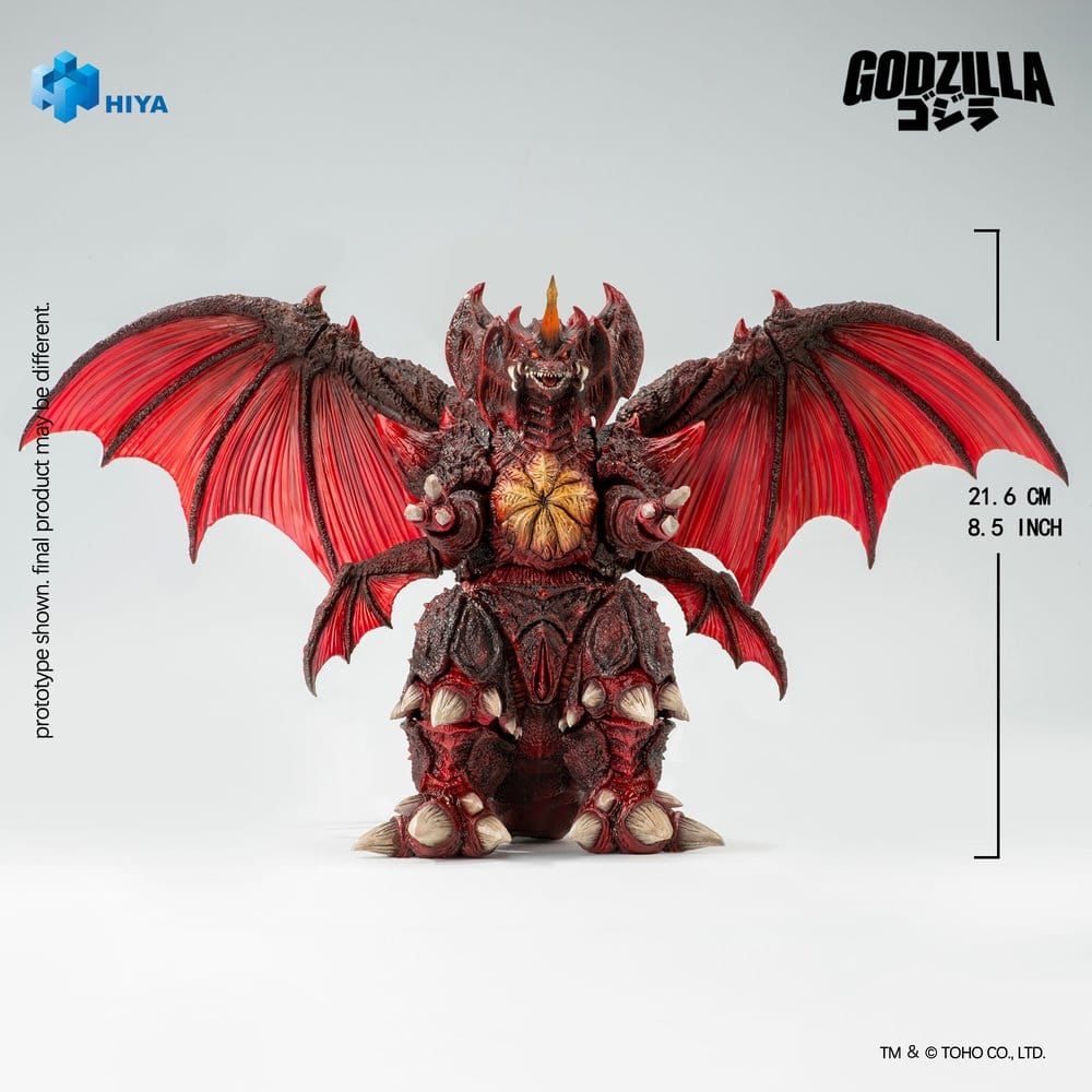 Godzilla vs. Destoroyah (1995) Figura Exquisite Basic Destoroyah 22 cm     