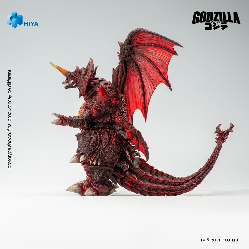 Godzilla vs. Destoroyah (1995) Figura Exquisite Basic Destoroyah 22 cm     