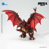 Godzilla vs. Destoroyah (1995) Figura Exquisite Basic Destoroyah 22 cm     
