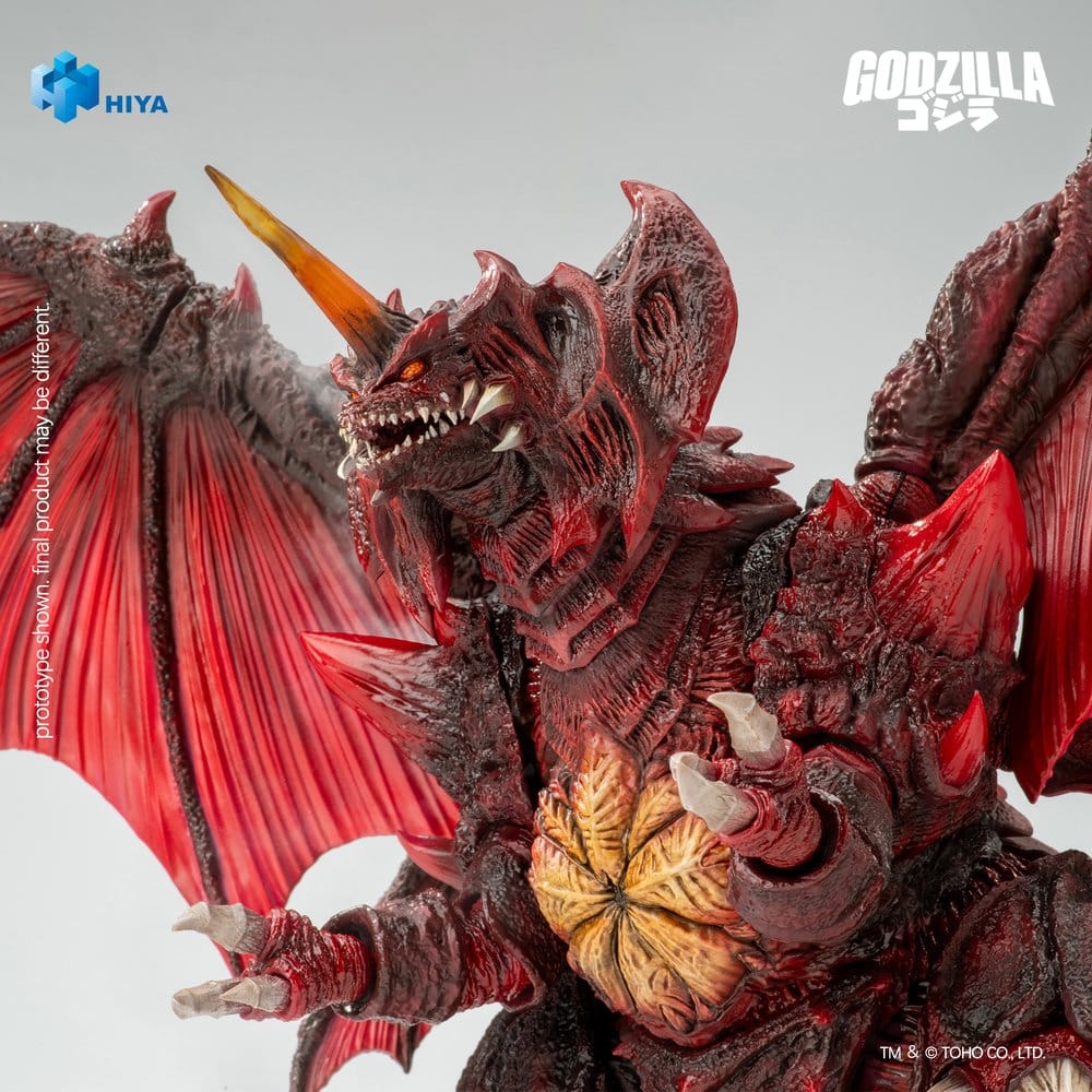 Godzilla vs. Destoroyah (1995) Figura Exquisite Basic Destoroyah 22 cm     