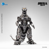 Godzilla Tokyo S.O.S. (2003) Exquisite Basic Series Figura Mechagodzilla Heavy Arms / High Mobility Version 20 cm