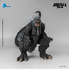 Godzilla Exquisite Basic Series Figura Singular Point Godzilla Ultima Version 17 cm