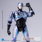 Robocop 2 Figura 1/12 Exquisite Super Robocop 17 cm